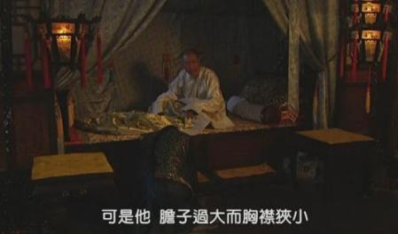 为什么说胤禵是最阴险的皇子