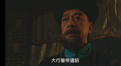 为什么说胤禵是最阴险的皇子