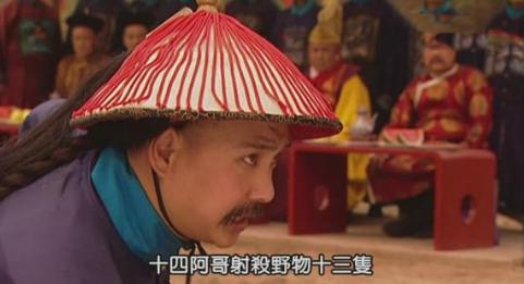 为什么说胤禵是最阴险的皇子