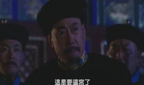 为什么说胤禵是最阴险的皇子