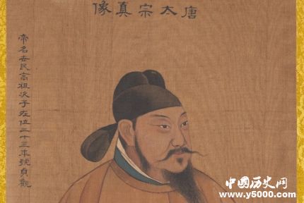 李世民是如何打造的贞观之治？