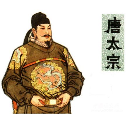 李世民是如何打造的贞观之治？