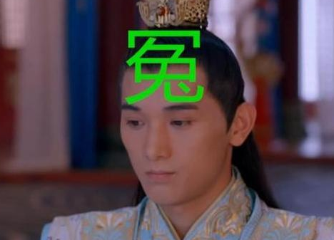 李显的四个儿子为什么下场那么惨?