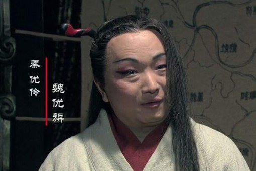 优旃是什么人，优旃是怎么向秦始皇谏言的