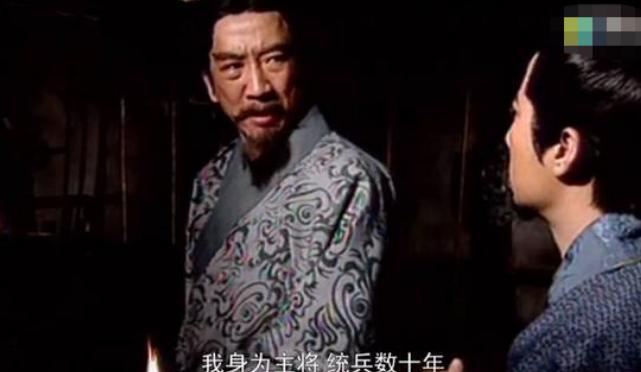 曹操手下最厉害的大将,曹仁最后是怎么死的