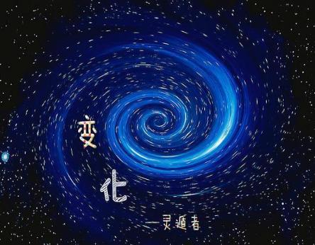 广义相对论有用吗 为什么我们没有感受的到