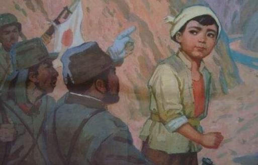 阎富华是怎么死的