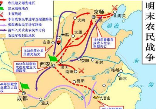 明朝在南方还有百万大军 崇祯为什么不选择南迁呢
