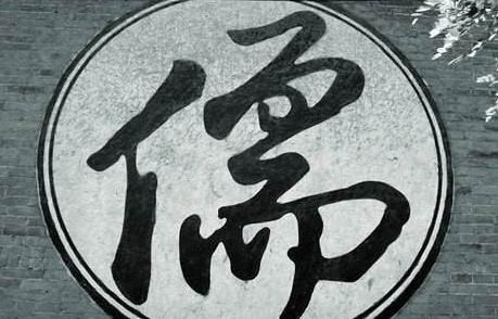 新儒学有着怎样的发展