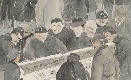 关于陈师曾的评价是怎样的