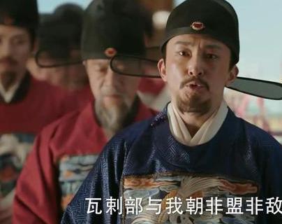 于谦为什么要立朱祁钰为帝 仅仅是防孙太后那么简单吗