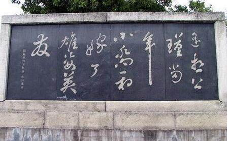 小乔的结局是什么?她的墓又在哪里
