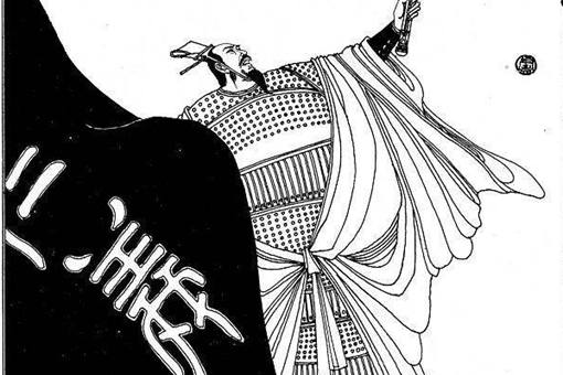 宋襄公是因为什么成为春秋五霸的,为什么会被当做笑话