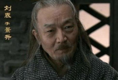 刘表手下猛将如云,他为什么还把荆州拱手相送