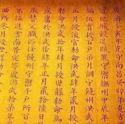 历史上藩王分封制一再作乱 为什么朱元璋还是选择这个制度呢