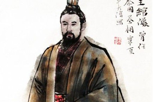 王绾和李斯有什么争论,王绾最后怎么样了