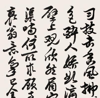 来楚生有着怎样的篆刻艺术