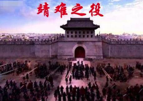 朱元璋传位朱允炆前，朱棣为什么手握重兵