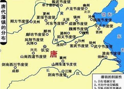 唐朝时期的大中暂治为什么没有长久维持呢 这到底是什么原因