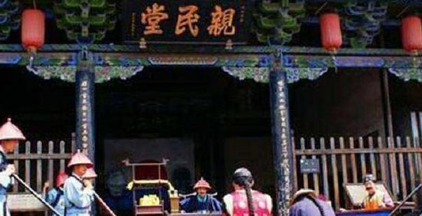 古代被灭九族时,罪犯亲人为什么都不逃跑