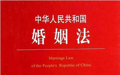 为什么古代女子十四五岁就可以达到法定的结婚年龄