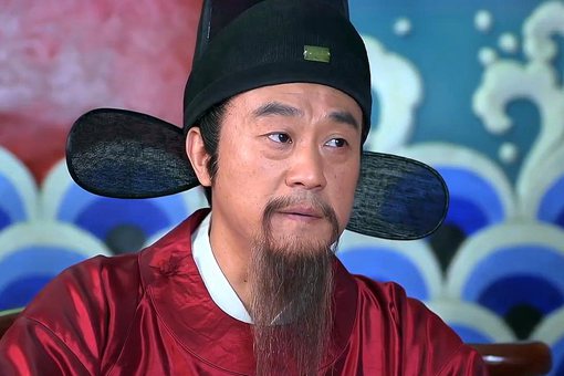 刘伯温爵位揭秘，刘伯温爵位为什么那么低