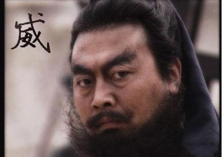 关羽被称为五虎上将之首,庞德为什么不怕关羽