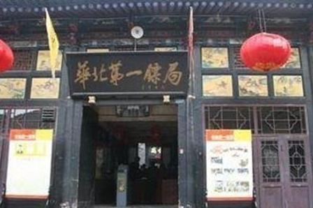 古代的镖局实力如何 他们能跟得上官府的战斗力吗