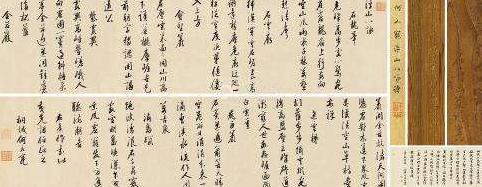 明史中是如何记载何如宠的 有关于他的个人作品有哪些