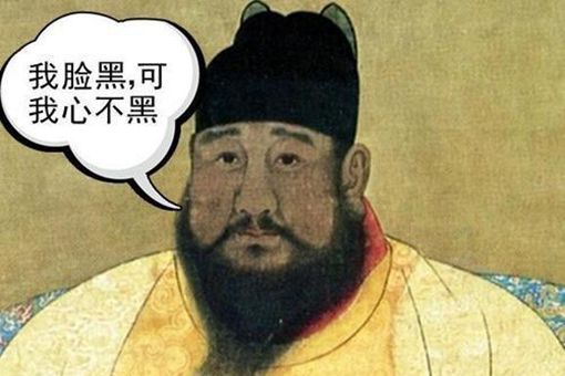 明仁宗评价很高是因为什么?