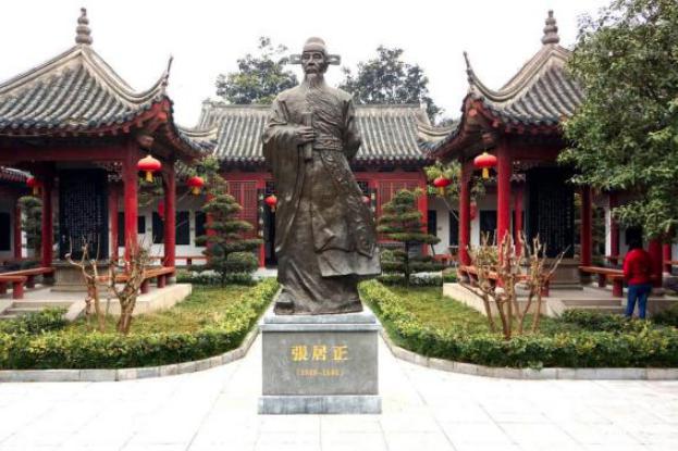 揭秘:为什么说张居正改革失败是必然的
