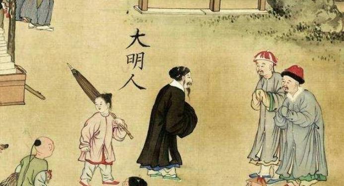 揭秘:为什么说张居正改革失败是必然的