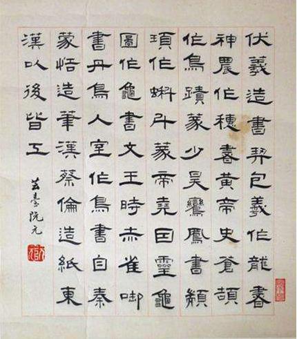 阮元读书的方式是怎么样的 他的代表诗作有哪些