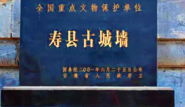 春秋时期的州来国夹楚吴之间,最后怎么灭亡的