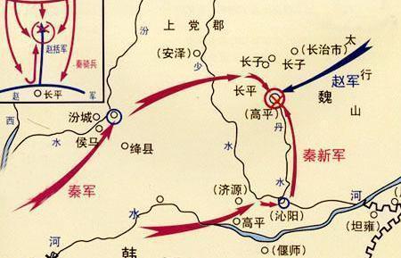 白起打仗那么的厉害 为什么长平之战开始时秦国的指挥者不是他呢