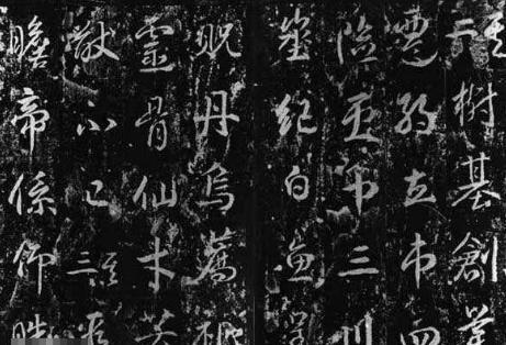 游戏中的上官婉儿为什么以“笔”为武器