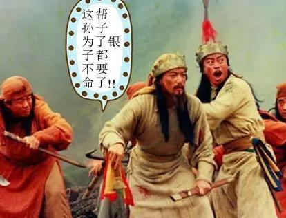 曾国藩的湘军为什么那么能打