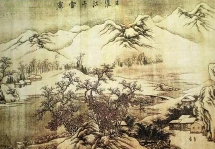 王维是唐朝政客中的伶人这一说法是怎么产生的？