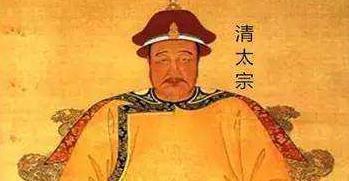 皇太极是怎么用一碗饭改变自己的一生的