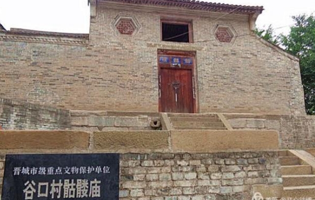 长平之战在哪里发生的，长平之战遗址在哪