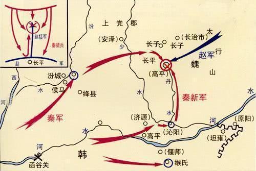 赵国长平之战损失惨重后为什么还能打败燕国？