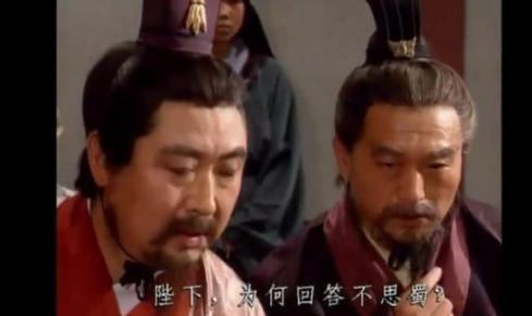 蜀汉的“投降之君”刘禅的晚年是怎么样的