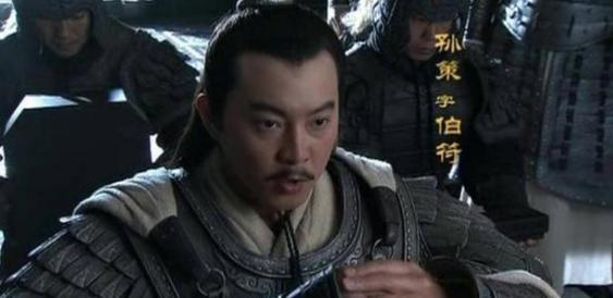 孙策为什么把江东交给孙权