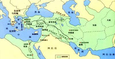 波斯帝国是怎么样崛起的 中间都发生什么故事