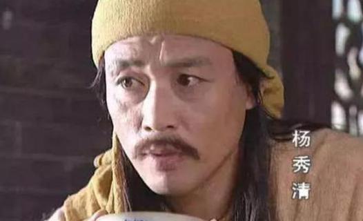 杨秀清为什么被杀