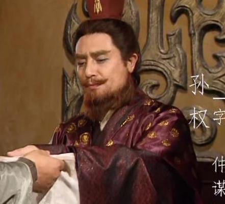 曹操和刘备去世后孙权在干什么呢 为什么他毫无作为呢
