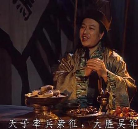 曹操和刘备去世后孙权在干什么呢 为什么他毫无作为呢