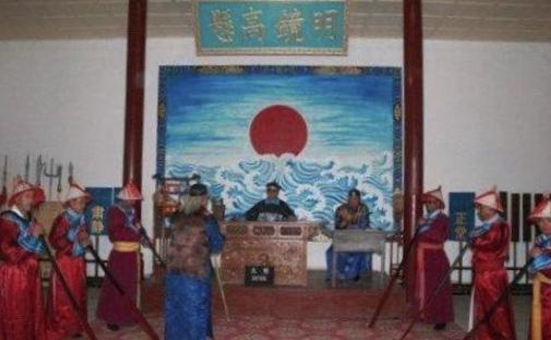 清代司法制度是怎样的