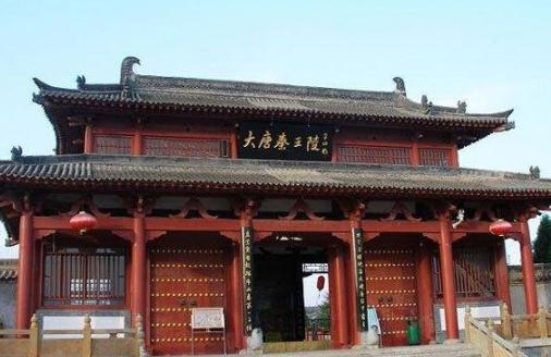 李茂贞敢封妻子为皇后,为什么自己却不敢称帝