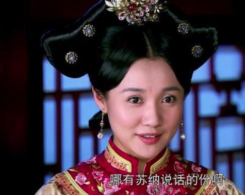 顺懿密妃生3个皇子,康熙去世后她怎么样了